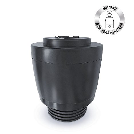 Фильтр для увлажнителей воздуха Polaris PUH 0806Di, 1006Di, 9105 IQ Home, 2300 WIFI IQ Home, 9009 WIFI IQ Home