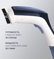 Компактный отпариватель Polaris PGS 1460C