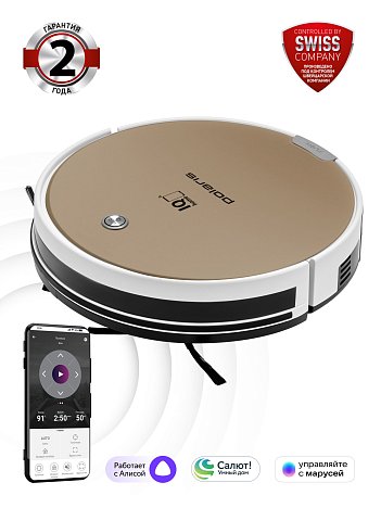Робот-пылесос Polaris PVCR 0735 IQ Home