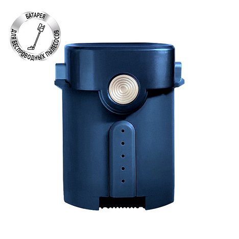 Батарея PVCSB 5080 для беспроводных пылесосов Polaris PVCS 7000 Energy WAY AQUA