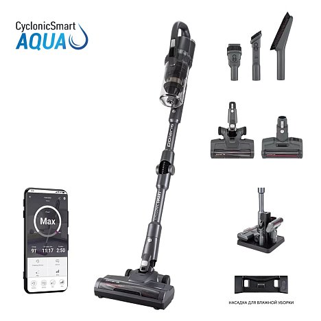 Беспроводной пылесос Polaris PVCS 4070 Wi-Fi IQ HOME