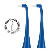 Комплект насадок для электрической зубной щетки Polaris TBH 0105 MP (2)