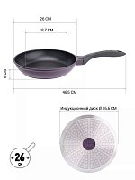 Сковорода Polaris ECO collection-26F без крышки Ø26 см