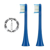 Комплект насадок для электрической зубной щетки Polaris TBH 0105 M (2)