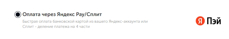 42420fbfc1.png