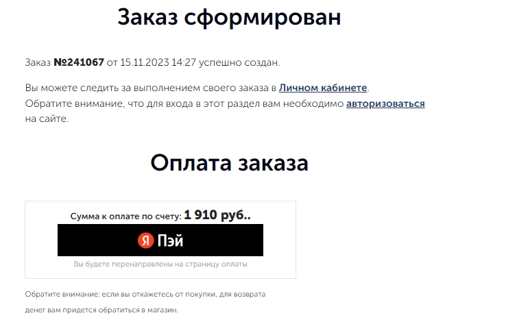 12345678.png